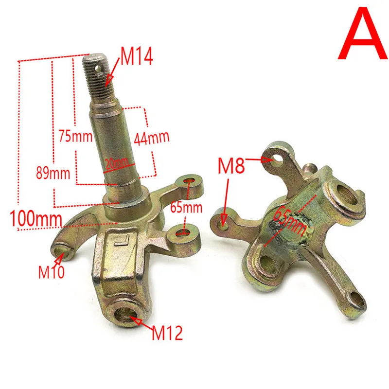 1 комплект рулевой стойки костяшки шпинделей подходит для Китая ATV50cc 70cc 90cc 110cc 125cc 150cc 200cc 250cc Go Kart Багги ATV запчасти для велосипеда