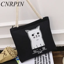 CNRPIN осенняя и зимняя новая струйная печать тонкий трос сумка на плечо часы с буквами Корейская Холщовая Сумка