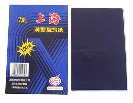 100 pcs 32 open 12.75 * 18.5 advanced carbon paper double-sided blue carbon paper