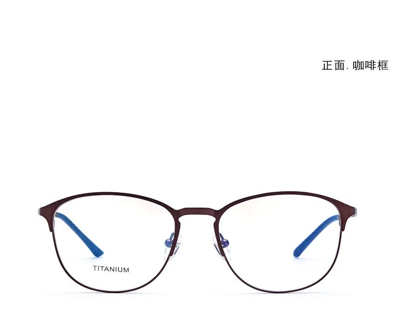 Высококачественный Изысканный ультра-светильник, ультра-тонкий титановый сплав с покрытием, близорукость, анти-синий светильник, плоская зеркальная оправа для очков 30008