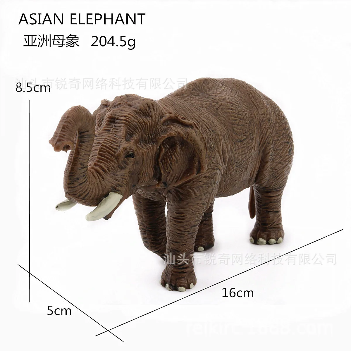 Children Solid Emulate Toy Wild Animal Model Static Mini Ornaments Elephant Hand Puppet Hot Selling
