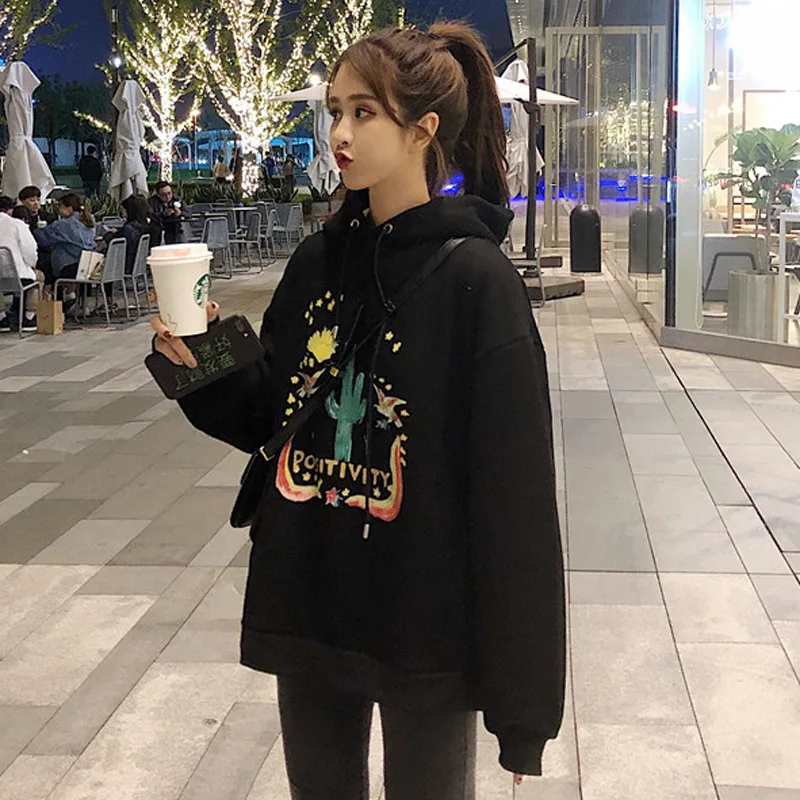 Новинка 2019 года, стильная весенняя одежда Свободный пуловер в Корейском стиле с капюшоном в стиле Харадзюку куртка с капюшоном