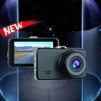

5V Display Screen HD 1080P Car Camera Recorder DVR Video Night Vision Accessory
