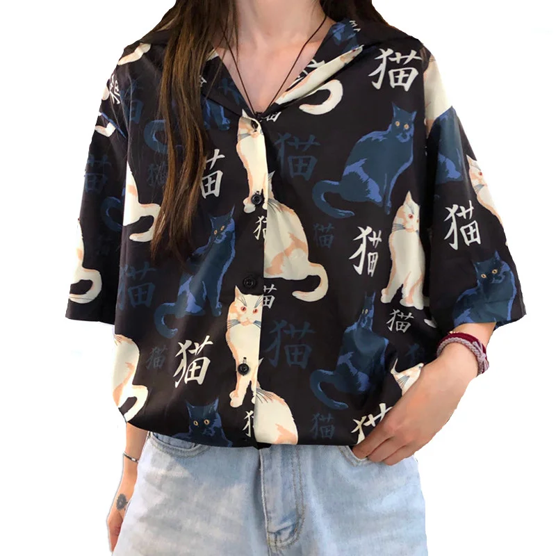 cat button up