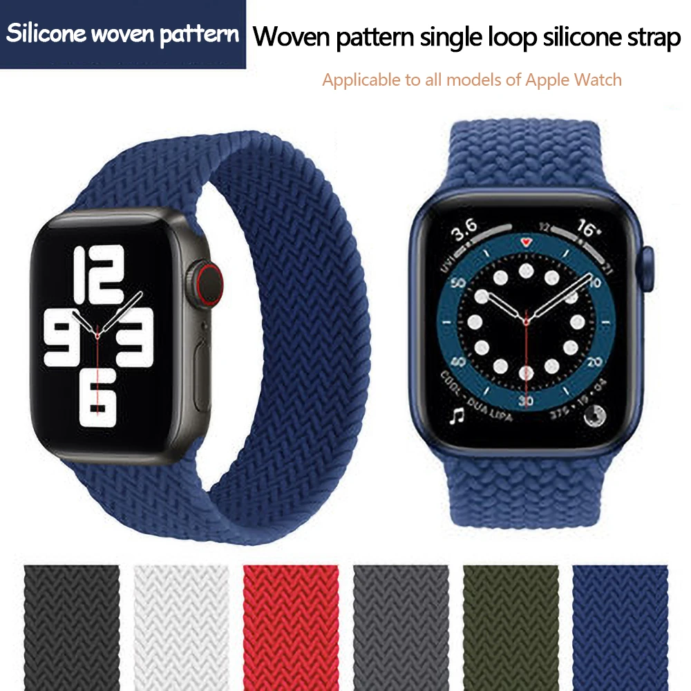 Новый Плетеный ремешок с одной петлей для Apple Watch 6/se Силиконовый эластичный
