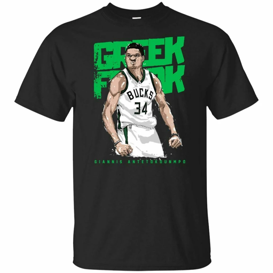 Мужская футболка с коротким рукавом Giannis Antetokounmpo S 2Xl летняя стильная повседневная