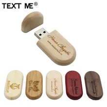 TEXT ME деревянный персональный(заказ 5 шт. бесплатный логотип) usb флеш-накопитель usb 2,0 4 ГБ 8 ГБ 16 ГБ 32 ГБ 64 ГБ подарок для фотографии