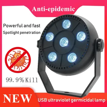 

USB Charging Sterilizer UV Lights UVC Light Ultraviolet Sterilization Lamp Mite Killer Germicidal Disinfection Blacklight LED