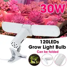 120 светодиодный s 30W светильник для выращивания, Дневной светильник, полный спектр, светодиодный Фито лампы, универсальная лампа с зажимом для теплицы, гидропонная лампа для выращивания растений