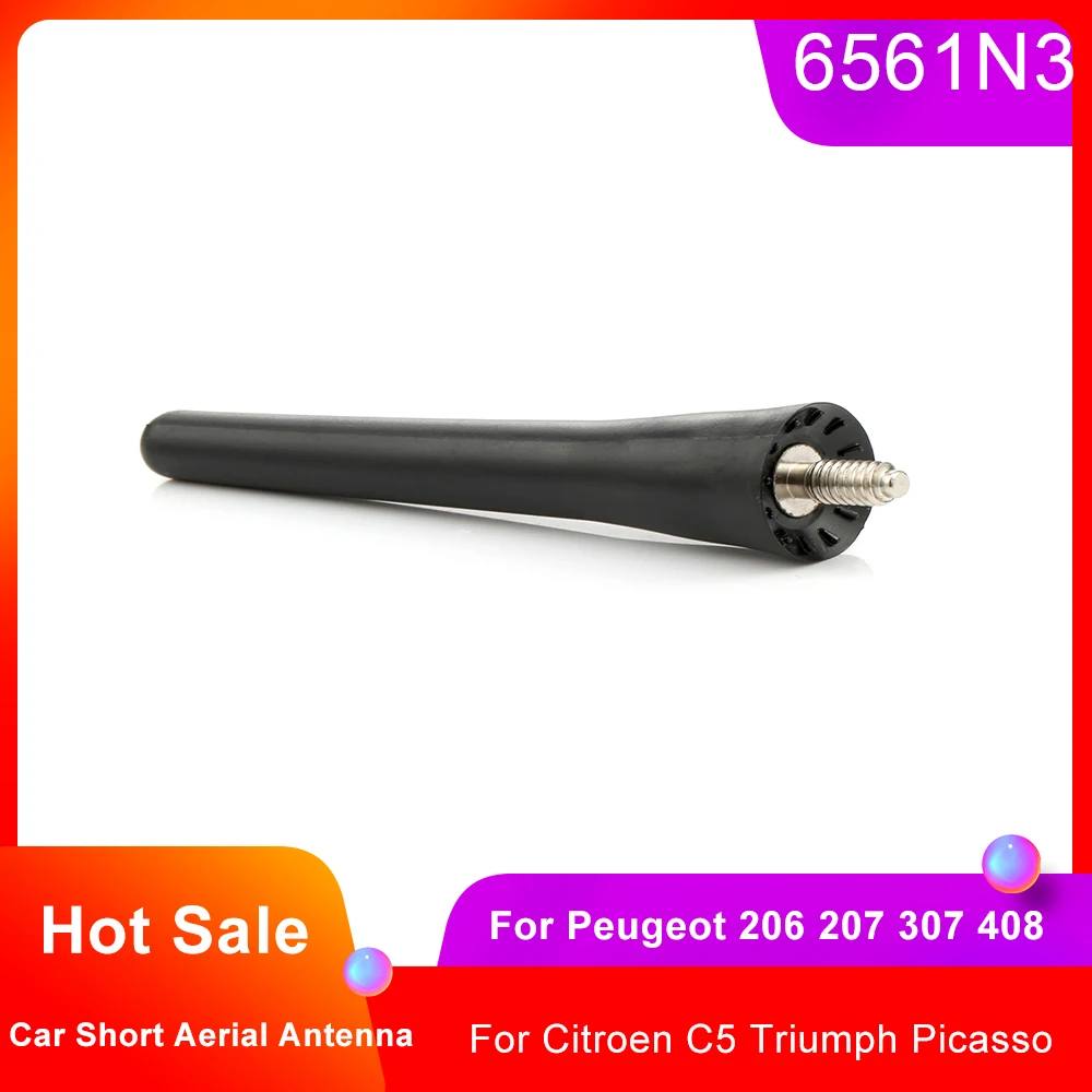 Автомобильная короткая антенна для Peugeot 206 207 307 408 Новая Citroen C5 Triumph Picasso 6561N3