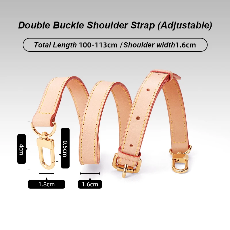 Adjustable Width16mm