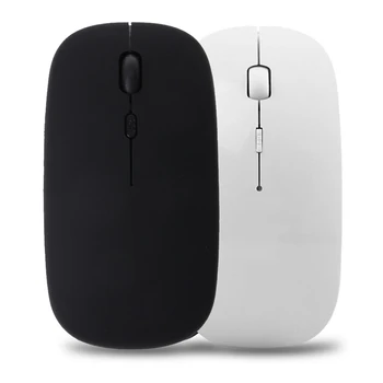 

High Quality Black/White Rechargeable Bluetooth 3.0 Wireless +Wired Optical Mouse For Desktop Laptop PC Tablets C26