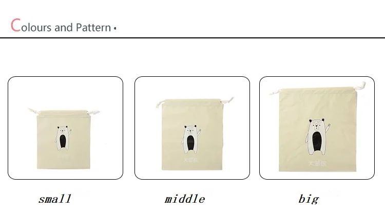 Мультфильм путешествия шнурок для деловой поездки хранения одежды Косметический Складной подарок портативный и практичный PE водонепроницаемый мешок - Цвет: rice white