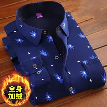 

Autumn And Winter Men's Warm Shirt Plus Velvet Thick Plus Size Jacket Printed Shirt Father Wear New Casual Men Shirt