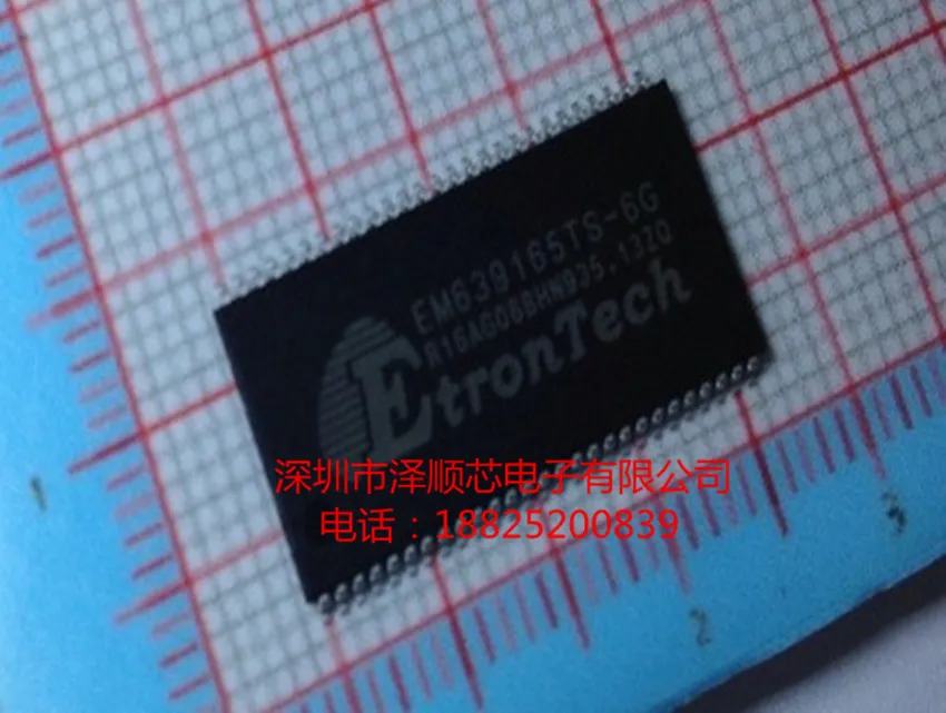 5 шт./лот EM639165TS-6G TSOP-54(I& C сообщение