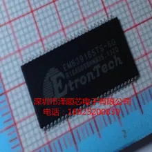 5 шт./лот EM639165TS-6G TSOP-54(I& C сообщение