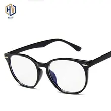 Мужские Круглые анти-голубые световые оптические оправа для глаз очки женские легкие однотонные прозрачные оправы очков для близорукости очки