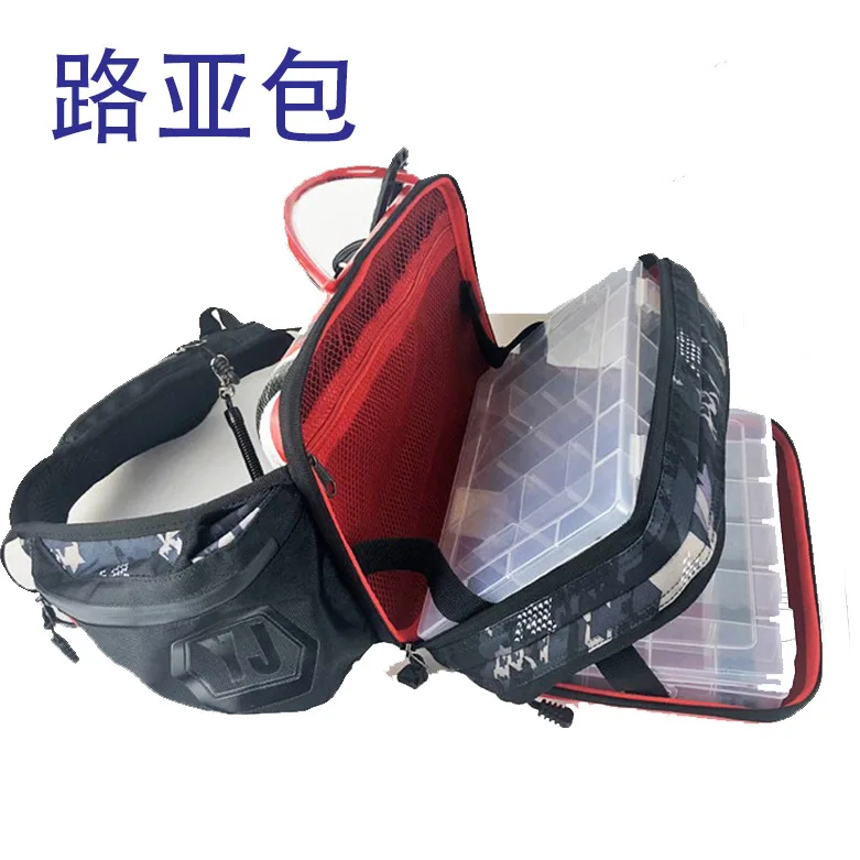 

New painted Lua bag fly fishing chest bag single layer double-layer fishing backpack fake bait box bait accessory box