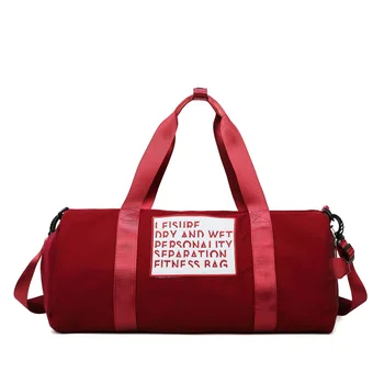 

Gym Bag Women's Men's Contrasting Color COUPLE'S Sports Training Package Hand Shoulder Bag Wet And Dry Separation Yoga Swim Bag