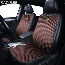 minion car seat covers