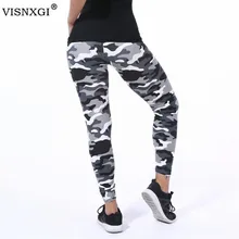 VISNXGI бренды женские леггинсы Высокие эластичные обтягивающие леггинсы с камуфляжной расцветкой весна лето похудение для женщин досуг Jegging Брюки для отдыха