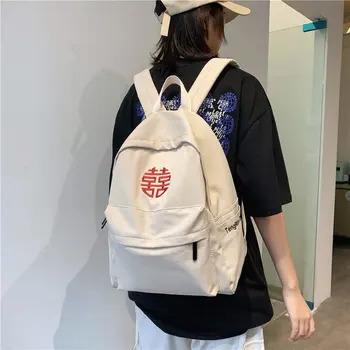 

Women's backpack Chinese style literature and art retro embroidery text student school bag Chinese style schoolbag girl backpack