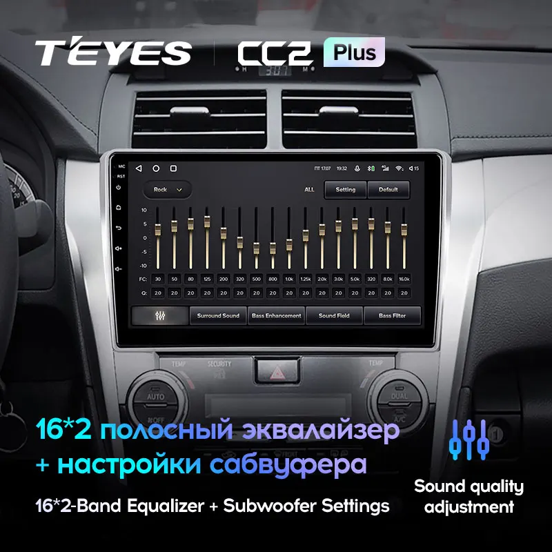 TEYES CC2L и CC2 Plus Штатная магнитола For Тойота Камри 7 XV50 XV55 Toyota Camry XV 50 55 2011 2014 Android до 8
