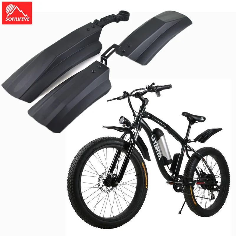 Брызговик для снежного велосипеда Fat bike Fender 2 шт. Передняя Задняя грязевая защита