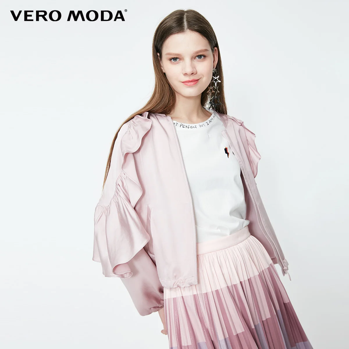 Женская свободная гофрированная куртка на молнии Vero Moda | 319117513|Куртки|