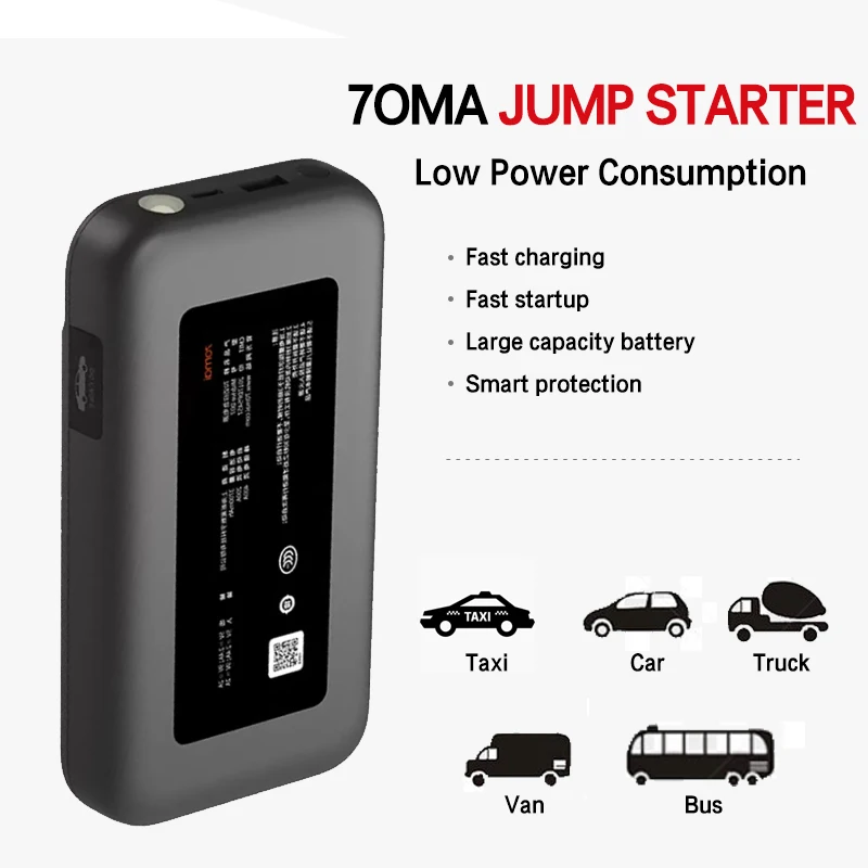 Xiaomi 70mai Jump Starter 70Mai Car Jump Starter