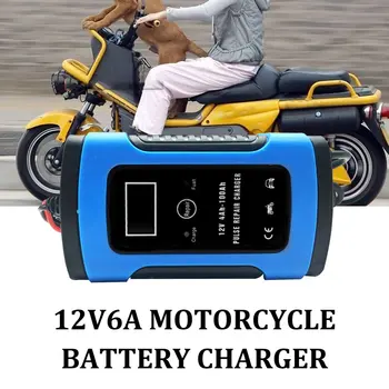 

Blue Car Battery Charger Automobile Motorcycle Intelligent Pulse Repair 12V 5A LCD Motocycle Battery Charging Device