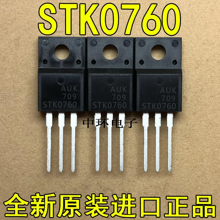 10 шт./лот STK0760 AUK TO-220F 7A 600Vx m y