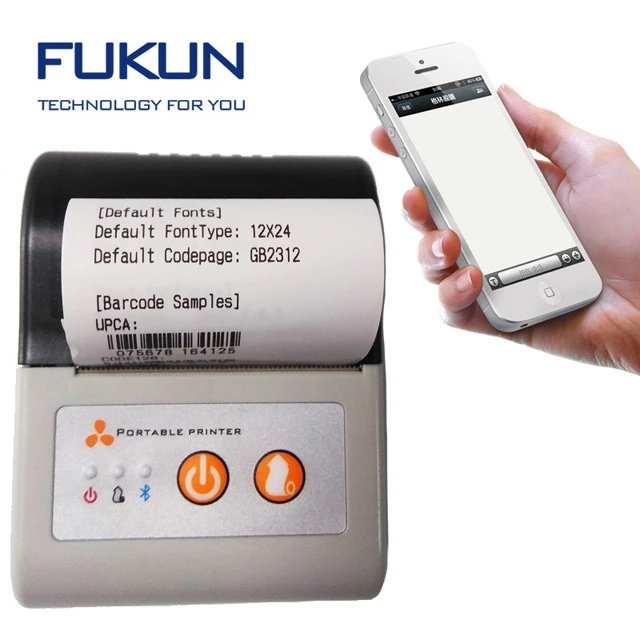 fukun printer