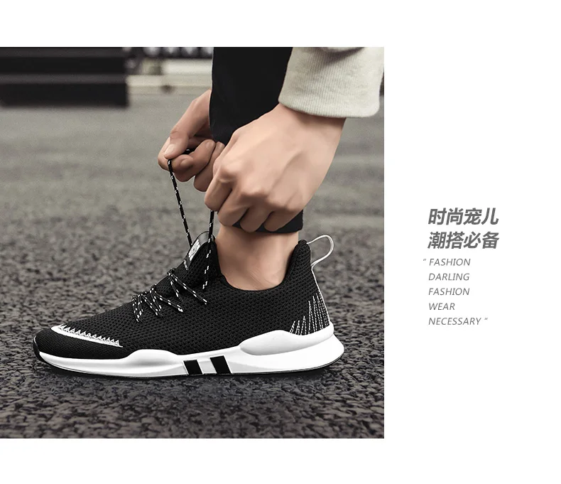 OLOMM бренд Flyknit Лидер продаж мужская повседневная обувь легкая дышащая уличная Мужская мода кроссовки Высокое качество Низкая zapatos hombre