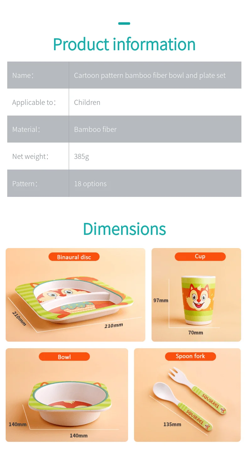 1副本_母婴-哺乳喂养-详情页-6