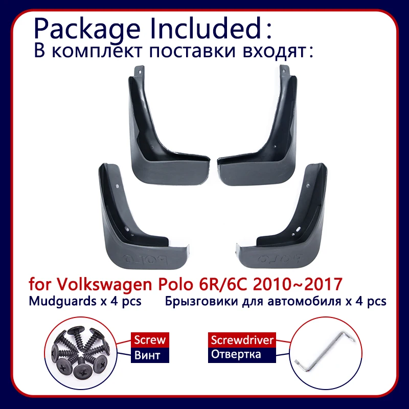 Для Volkswagen VW Polo 6R 6C 2010~ Брызговики автомобильные аксессуары 2011 2012 2013