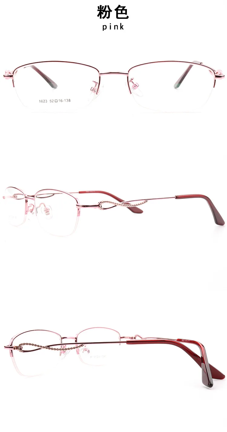 Маленькая квадратная оправа, синий светильник, блокирующие очки для чтения, черные прозрачные линзы, очки для дальнозоркости, очки для женщин и мужчин+ 1,5+ 2,0 NX