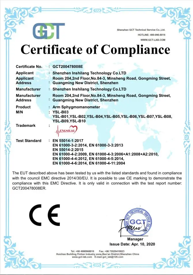 CE