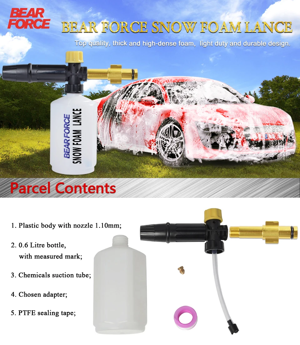 I-_熊威_新一期产品_泡沫瓶_图片_小瓶子_5小泡沫瓶_小详情页_01