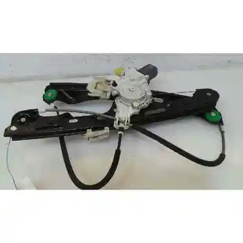 

WINDOW LIFTER FRONT LEFT BMW 1 SERIES SALOON (E81/E87)