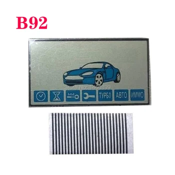 

B92 LCD display flexible cable for Keychain Starline B92 LCD Remote Controller Fob Display with Zebra Stripes
