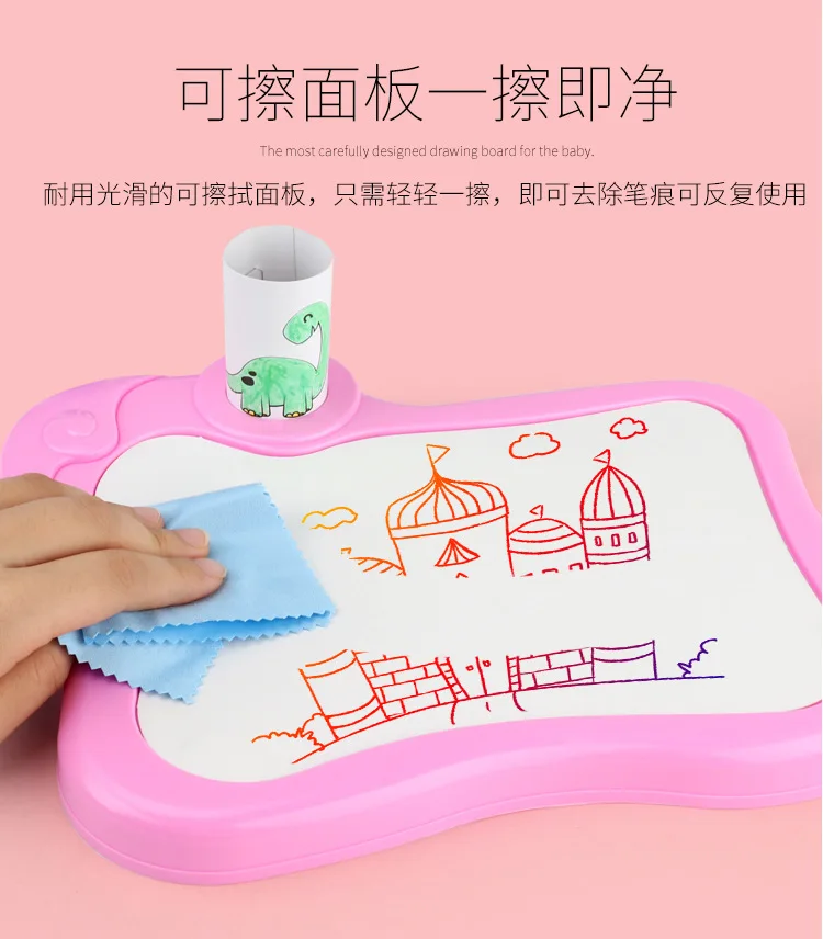 Детская белая доска hua ban zhuo, цветная ручка, граффити, доска для рисования, письменный стол, Обучающие принадлежности, игрушка для детского сада