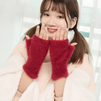 

New Womens Fashion Half Finger Gloves Keep Warming Plush Glove for Winter Ladies Comfortable H66