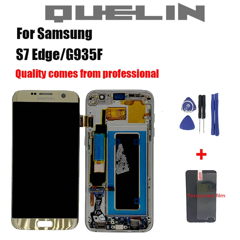 Mobile Phone Parts