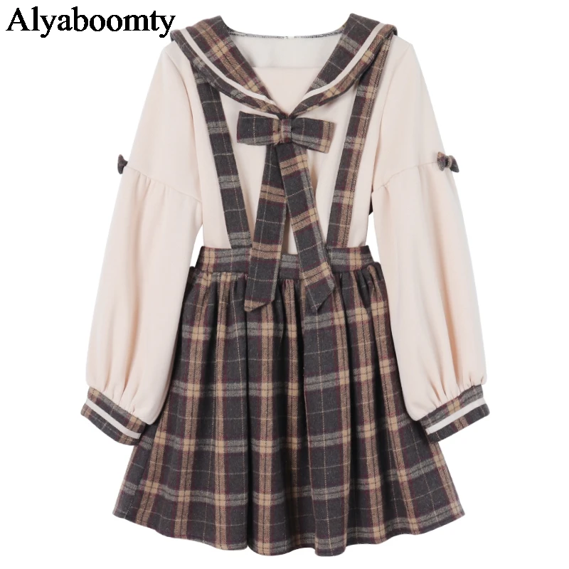 Женский комплект из 2 предметов в японском консервативном стиле пуловер оверсайз