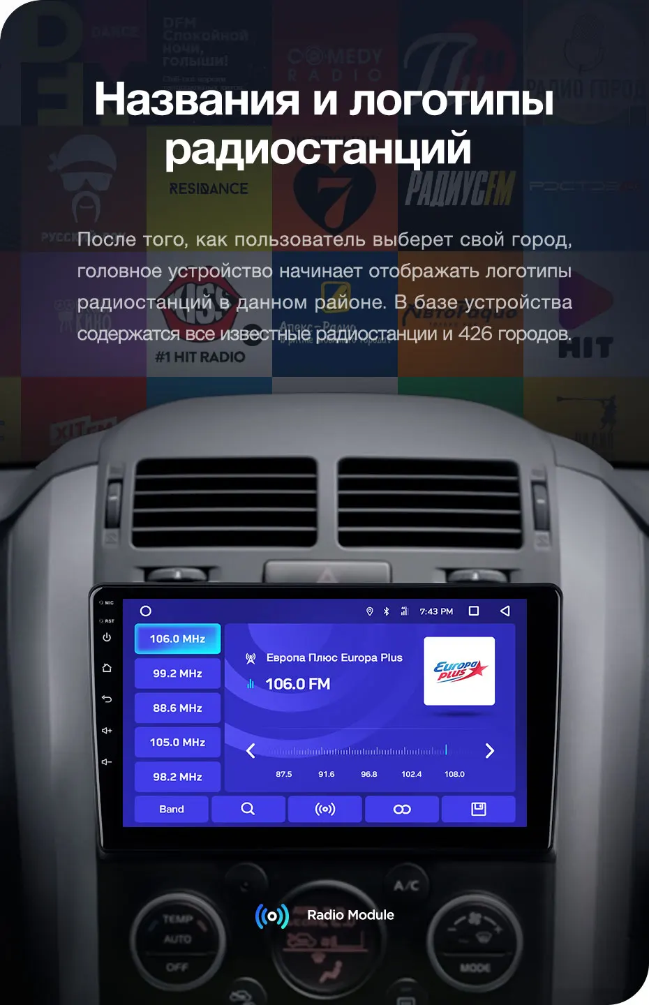 TEYES CC2 Штатная магнитола для Сузуки Гранд Витара 3 поколение Suzuki Grand Vitara 3 2005 Android 8.1, до 8-ЯДЕР, до 4+ 64ГБ 32EQ+ DSP 2DIN автомагнитола 2 DIN DVD GPS мультимедиа автомобиля головное устройство
