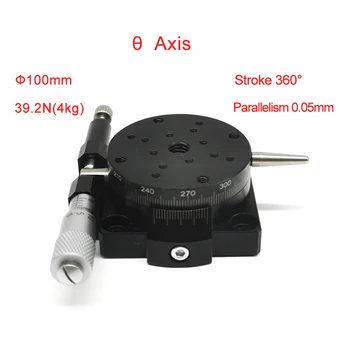 

R Axis 100mm Manual 360 Degree Heavy Load Rotary Sliding Table Micrometer Precision Adjust Angle Platform Optical PRSP100-L