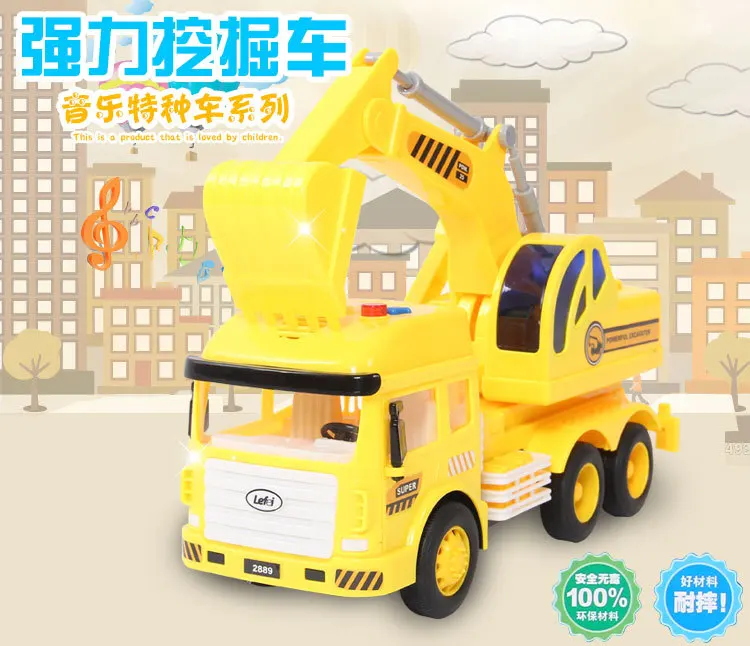 Yue Fei 2889 LEFEI детская забавная Реалистичная каплеупорная инерционная Инженерная игрушка-экскаватор