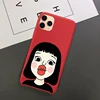 Mobile Phone Accessories
