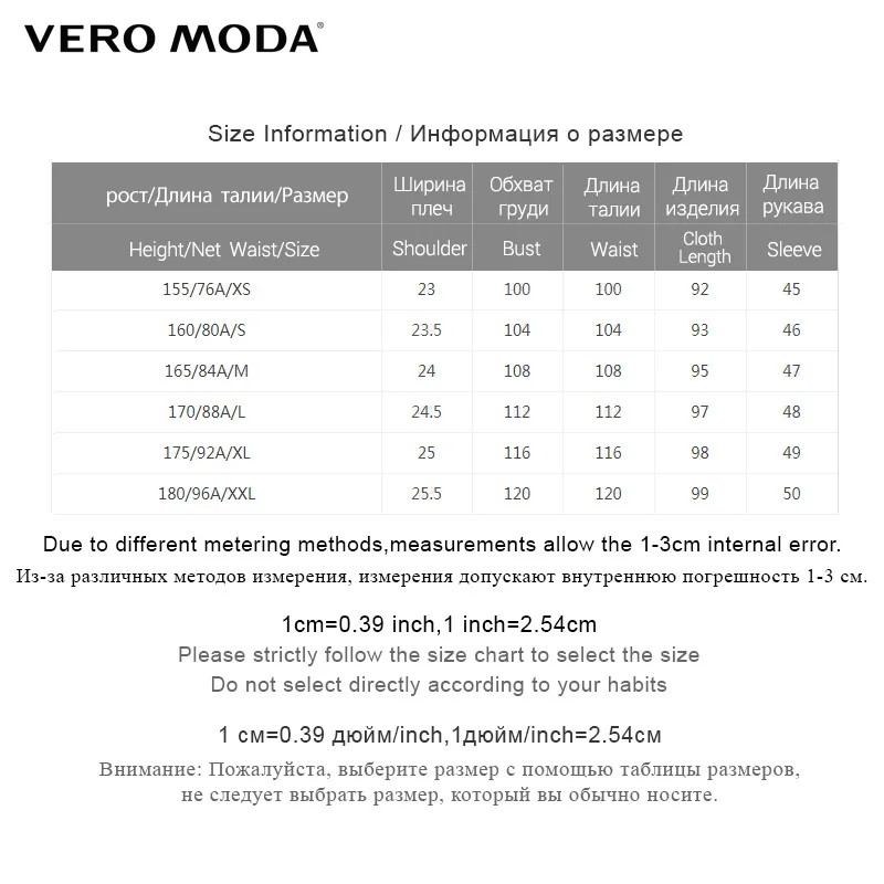 Vero Moda зимнее шерстяное пальто женское средней длины | 318327515|Пальто|